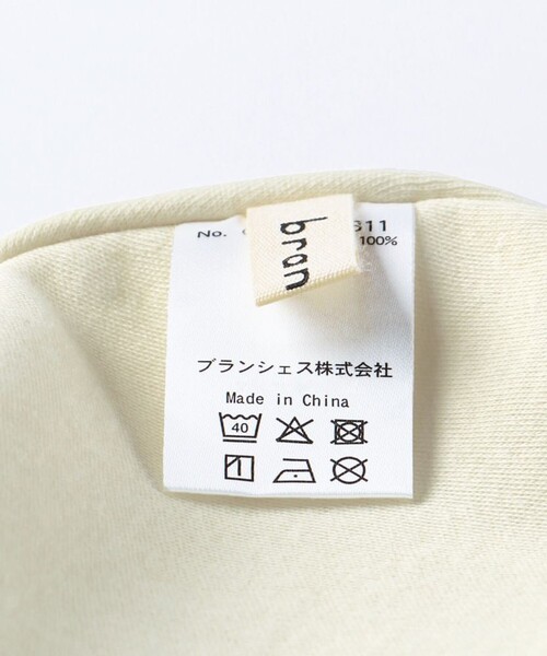 BRANSHES（ブランシェス）の「【ベビー】天使の羽のスワドル（その他ベビー用品・キッズ・ベージュ/ブルー・FREE）」の11枚目の写真