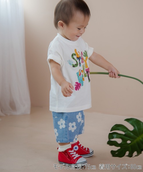 MAKE YOUR DAY(メイクユアデイ)の「文字と花とトラ柄総柄5分丈パンツ■80~140cm(その他パンツ・キッズ・マルチ/イエロー/ブルー/グリーン・140/130/120/110/100/80/90)」の16枚目の写真