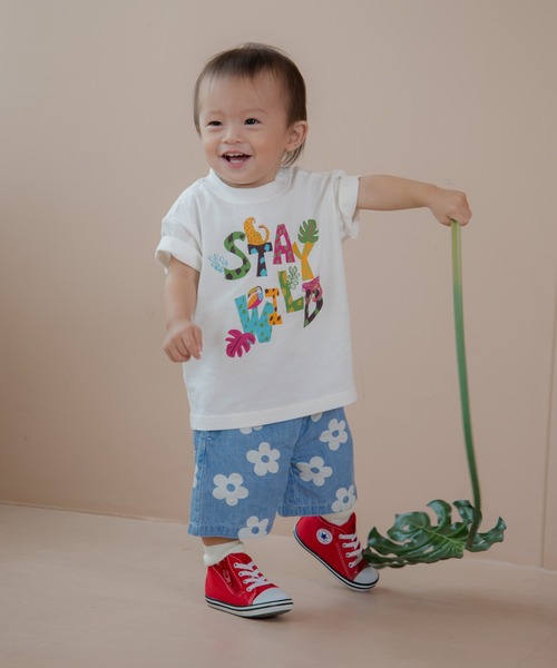 MAKE YOUR DAY(メイクユアデイ)の「文字と花とトラ柄総柄5分丈パンツ■80~140cm(その他パンツ・キッズ・マルチ/イエロー/ブルー/グリーン・140/130/120/110/100/80/90)」の17枚目の写真