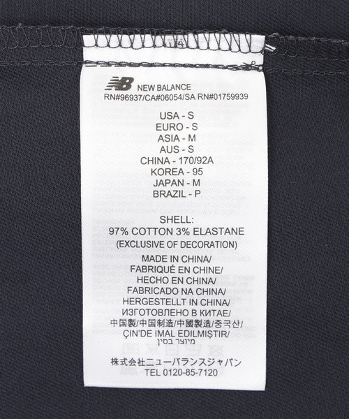 NEW BALANCE(ニューバランス)の「NEW BALANCE Ohtani Signature Woven Twill Lined JKT MJ616286(ブルゾン・メンズ・ベージュ/ネイビー・M/L)」の8枚目の写真
