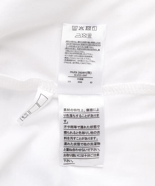 muta marine(ムータ・マリン)の「muta MARINE/ムータ マリン/イカリUSATee(Tシャツ/カットソー・メンズ・ホワイト/ネイビー・7/6/5)」の17枚目の写真