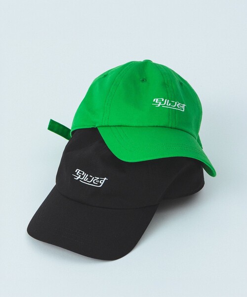 BEAMS JAPAN(ビームス ジャパン)の「【別注】写ルンです ロゴキャップ(キャップ・レディース・ブラック/グリーン・ONE SIZE)」の13枚目の写真