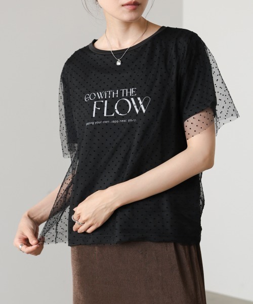 Bab(バブ)の「ドットチュールレイヤードロゴカットソー(Tシャツ/カットソー・レディース・ブラック/オフホワイト・FREE)」の22枚目の写真