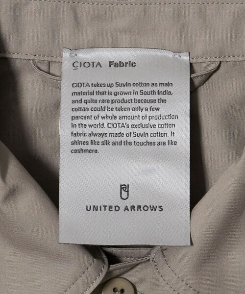 UNITED ARROWS(ユナイテッドアローズ)の「シオタ ダブルポケット オーバーシャツ「 SLOW & 」(シャツ/ブラウス・メンズ・ライトグレー/グレー系・M/S/XL/L)」の19枚目の写真