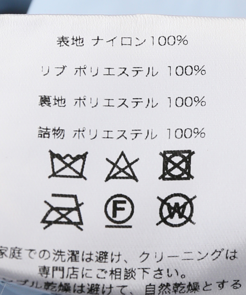 P.A.M.(パム)の「P.A.M. / パム THE WAVE FIELD REVERSIBLE FLIGHT JACKET(その他アウター・レディース・ブラック・SMALL)」の8枚目の写真