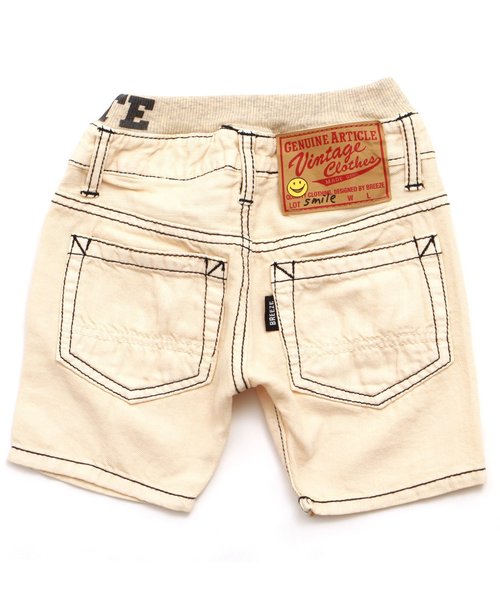 BREEZE（ブリーズ）の「カラーツイルパンツ 5分丈（その他パンツ・キッズ・オレンジ/イエロー/キナリ/ブルー・90/80/140/130/110/120/100/95）」の16枚目の写真