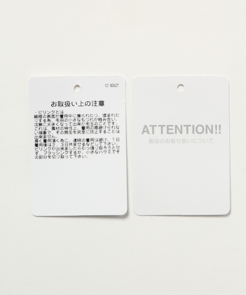 RAGEBLUE（レイジブルー）の「切り替えプルオーバーシャツ/769578（シャツ/ブラウス・メンズ・ブラック/ネイビー/グレー系その他/ブラック系その他・SMALL/MEDIUM/LARGE）」の8枚目の写真