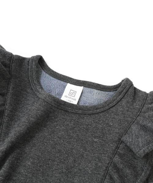 devirock（デビロック）の「裏シャギー肩フリルトップス（Tシャツ/カットソー・キッズ・ブラック/ヘザーチャコール/ネイビー/ワイン/スモークピンク/ラベンダー・100cm/110cm/120cm/130cm/140cm/150cm/160cm）」の18枚目の写真