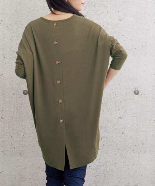 Coo+i(クーイ)の「バックスリットドルマンカットソー(Tシャツ/カットソー・レディース・グレー/モカ/ネイビー/テラコッタ/カーキ/ホワイト/マスタード/ブラック/チャコールグレー・FREE)」の7枚目の写真