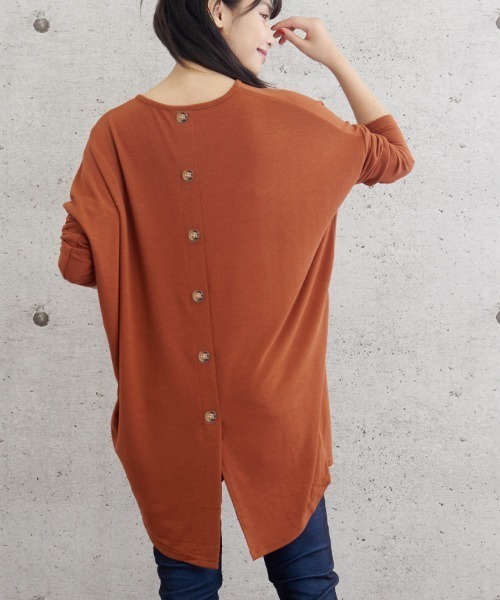 Coo+i(クーイ)の「バックスリットドルマンカットソー(Tシャツ/カットソー・レディース・グレー/モカ/ネイビー/テラコッタ/カーキ/ホワイト/マスタード/ブラック/チャコールグレー・FREE)」の6枚目の写真