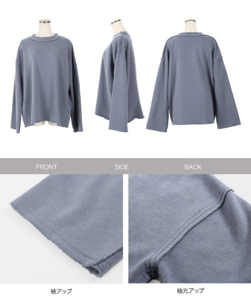 KOBE LETTUCE（コウベレタス）の「[ USAコットン裏起毛 ]ダメージトップス（Tシャツ/カットソー・レディース・ブルー/モカ/ホワイト系その他/ブラック系その他・FREE）」の9枚目の写真
