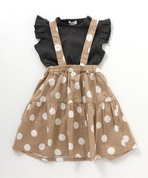 2Pティアードジャンパースカート