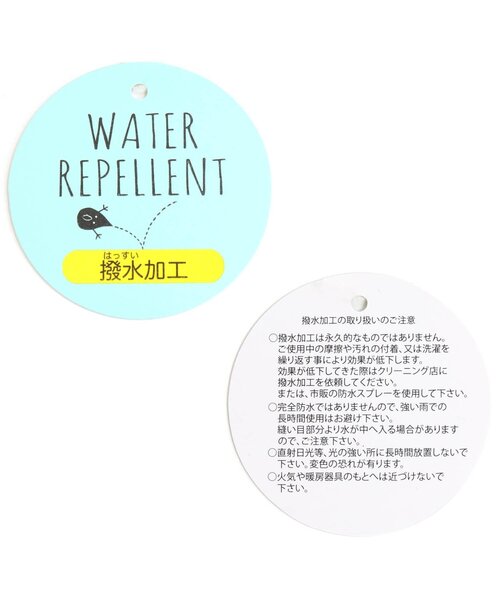 apres les cours（アプレレクール）の「BOY'S アウトドアハット（ハット・キッズ・ブラウン/ブルー/グレー/ベージュ・52/54/50/48）」の15枚目の写真