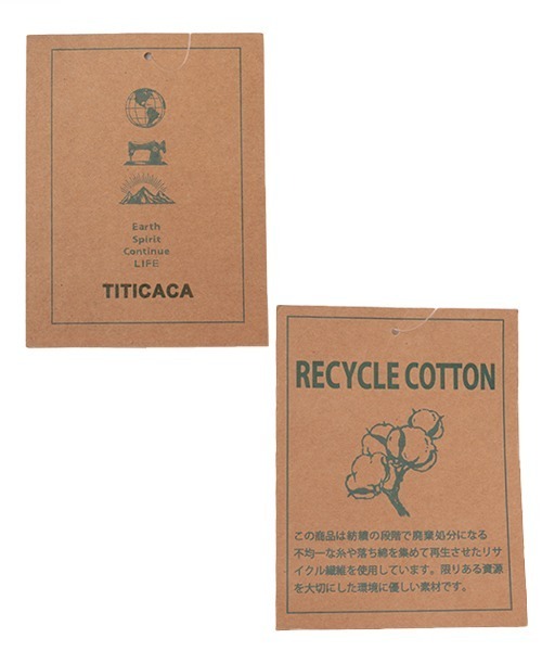 チチカカ（チチカカ）の「リサイクルデニムパンツ（デニムパンツ・レディース・ブルー/インディゴブルー・SMALL/LARGE/MEDIUM）」の5枚目の写真