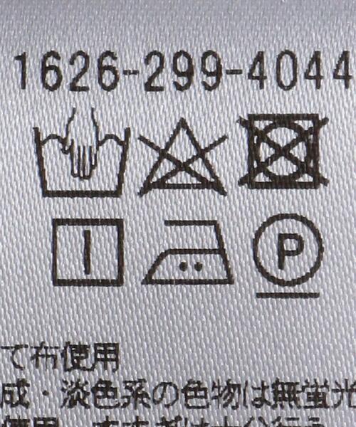 BEAUTY&YOUTH UNITED ARROWS(ビューティーアンドユースユナイテッドアローズ)の「BY コットンフレアタートルネック ワンピース -ウォッシャブル-(ワンピース・レディース・ブラック/ワインレッド/モカ・FREE)」の13枚目の写真