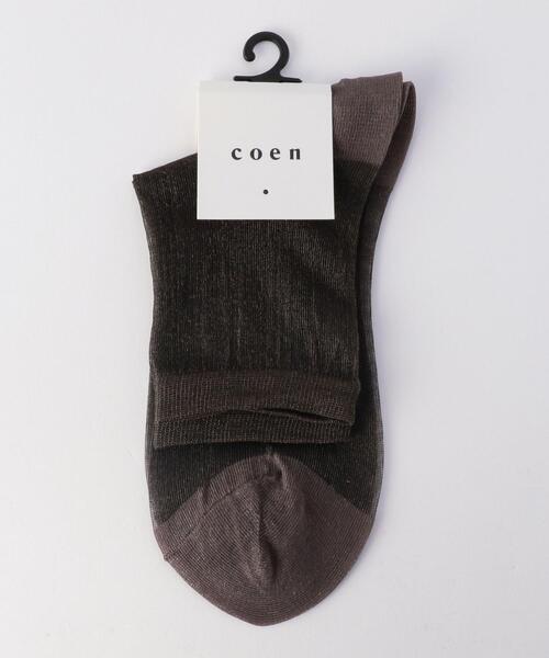 coen（コーエン）の「シアーラメソックス（ソックス/靴下・レディース・ホワイト/ブラック/ダークブラウン/ライム・FREE）」の8枚目の写真