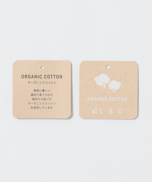 LBC(エルビーシー)の「へリンボーン サロペット(サロペット/オーバーオール・レディース・チャコールグレー/ネイビー・M)」の14枚目の写真