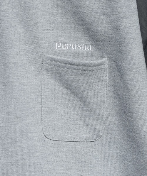 Perushu(ペルーシュ)の「ヘンリーネックスウェット(スウェット・メンズ・ライトグレー/ライトグリーン/ライトピンク/イエロー・LARGE/MEDIUM)」の19枚目の写真