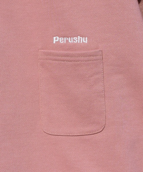 Perushu(ペルーシュ)の「ヘンリーネックスウェット(スウェット・メンズ・ライトグレー/ライトグリーン/ライトピンク/イエロー・LARGE/MEDIUM)」の9枚目の写真