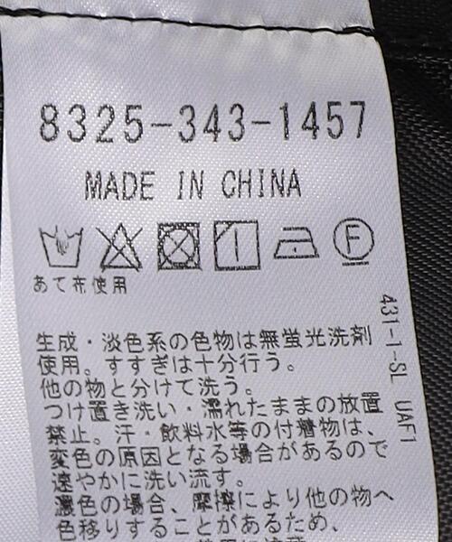 PLEASURES(プレジャー)の「<PLEASURES> WORK JACKET/アウター(その他アウター・メンズ・ブラック・M/XL/L)」の3枚目の写真