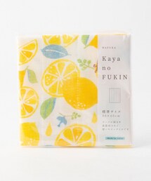 212 KITCHEN STORE（トゥワントゥキッチンストア）の「かやのふきん TYC-N521 レモン（エプロン）」