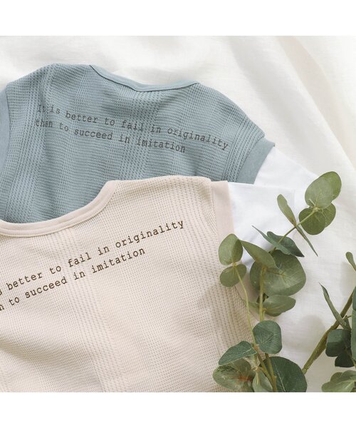 apres les cours(アプレレクール)の「ベストレイヤード風Tシャツ(Tシャツ/カットソー・キッズ・グリーン/ベージュ・80/120/90/140/130/100/110)」の6枚目の写真