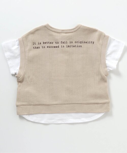 apres les cours(アプレレクール)の「ベストレイヤード風Tシャツ(Tシャツ/カットソー・キッズ・グリーン/ベージュ・80/120/90/140/130/100/110)」の8枚目の写真