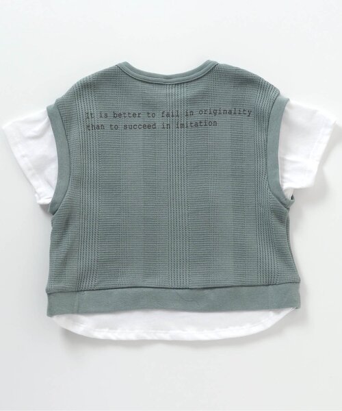 apres les cours(アプレレクール)の「ベストレイヤード風Tシャツ(Tシャツ/カットソー・キッズ・グリーン/ベージュ・80/120/90/140/130/100/110)」の9枚目の写真