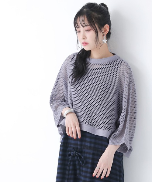 n'OrLABEL（ノアールレーベル）の「【廃盤】『メッシュ編み2wayニット』（ニット/セーター・レディース・ナチュラル/チャコール/イエロー/グレイッシュブルー・FREE）」の3枚目の写真