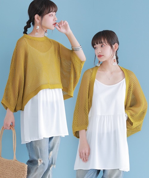 n'OrLABEL（ノアールレーベル）の「【廃盤】『メッシュ編み2wayニット』（ニット/セーター・レディース・ナチュラル/チャコール/イエロー/グレイッシュブルー・FREE）」の5枚目の写真