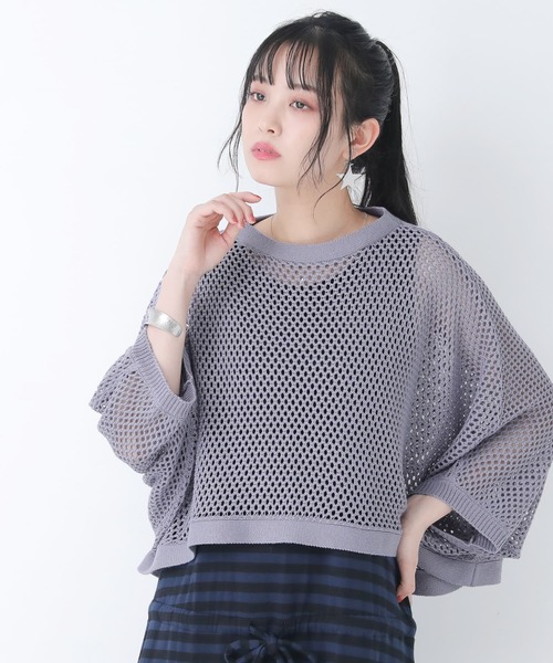 n'OrLABEL（ノアールレーベル）の「【廃盤】『メッシュ編み2wayニット』（ニット/セーター・レディース・ナチュラル/チャコール/イエロー/グレイッシュブルー・FREE）」の17枚目の写真