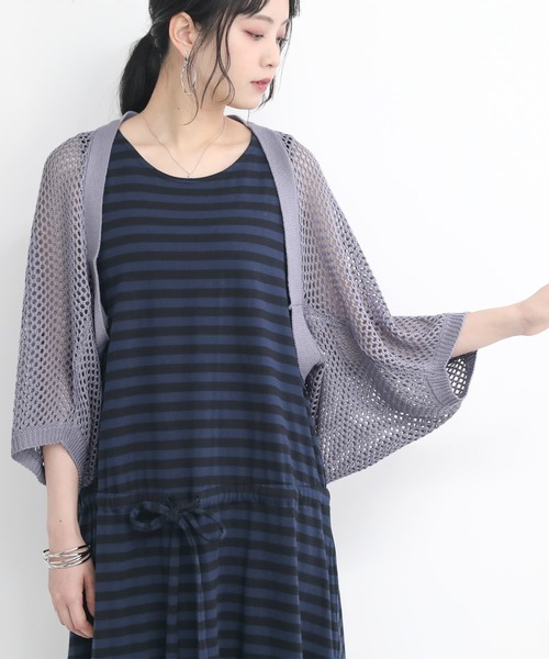 n'OrLABEL（ノアールレーベル）の「【廃盤】『メッシュ編み2wayニット』（ニット/セーター・レディース・ナチュラル/チャコール/イエロー/グレイッシュブルー・FREE）」の18枚目の写真