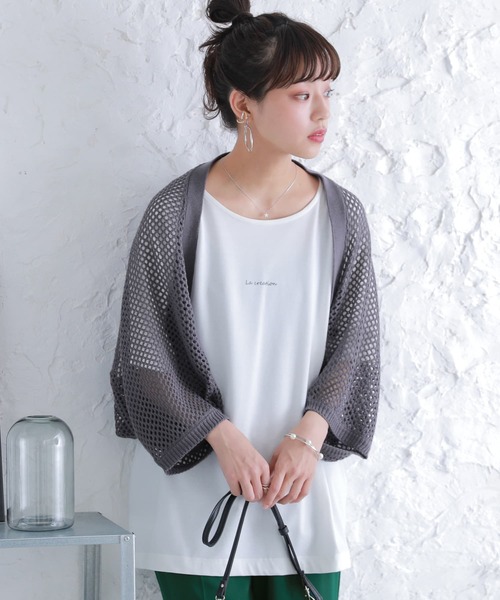 n'OrLABEL（ノアールレーベル）の「【廃盤】『メッシュ編み2wayニット』（ニット/セーター・レディース・ナチュラル/チャコール/イエロー/グレイッシュブルー・FREE）」の20枚目の写真