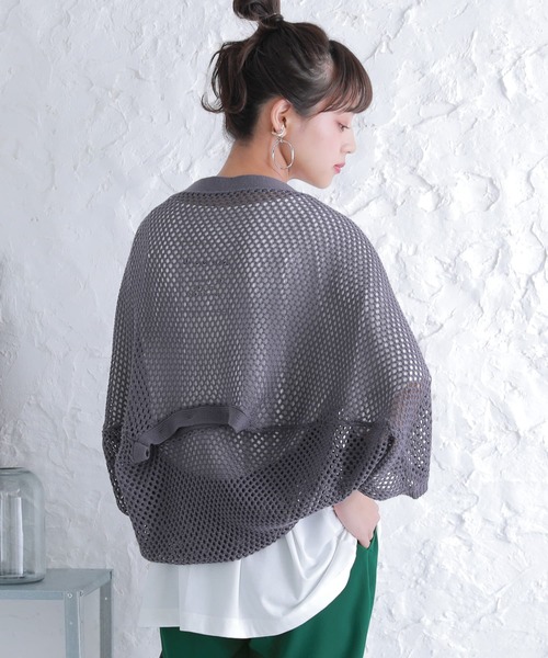 n'OrLABEL（ノアールレーベル）の「【廃盤】『メッシュ編み2wayニット』（ニット/セーター・レディース・ナチュラル/チャコール/イエロー/グレイッシュブルー・FREE）」の21枚目の写真