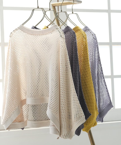 n'OrLABEL（ノアールレーベル）の「【廃盤】『メッシュ編み2wayニット』（ニット/セーター・レディース・ナチュラル/チャコール/イエロー/グレイッシュブルー・FREE）」の22枚目の写真