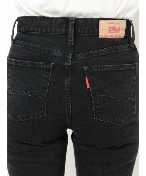 Ungrid（アングリッド）の「ストレッチフレアデニム（デニムパンツ・レディース・ブラック/ブルー・24inch/25inch/26inch）」の7枚目の写真