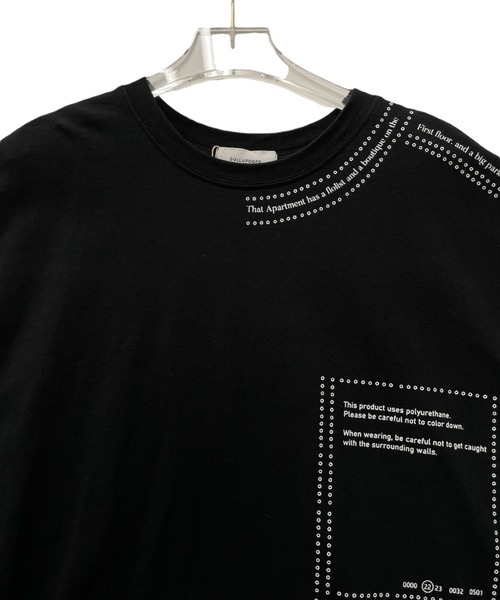 DOLLUPOOPS(ドールアップウップス)の「ロゴプリントヘム切替トップス(Tシャツ/カットソー・レディース・ホワイト/ブラック/ベージュ・38)」の20枚目の写真