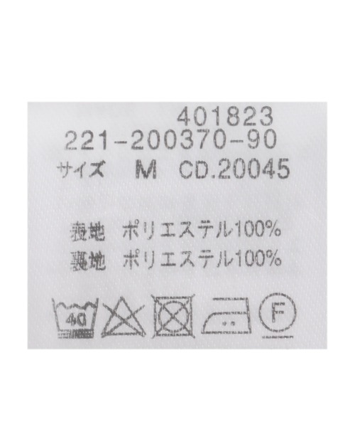 INGNI（イング）の「2WAYリボントワルドジュイフリルノースリ／ブラウス（シャツ/ブラウス・レディース・ホワイト×グレー/ホワイト×ブルー・M）」の20枚目の写真