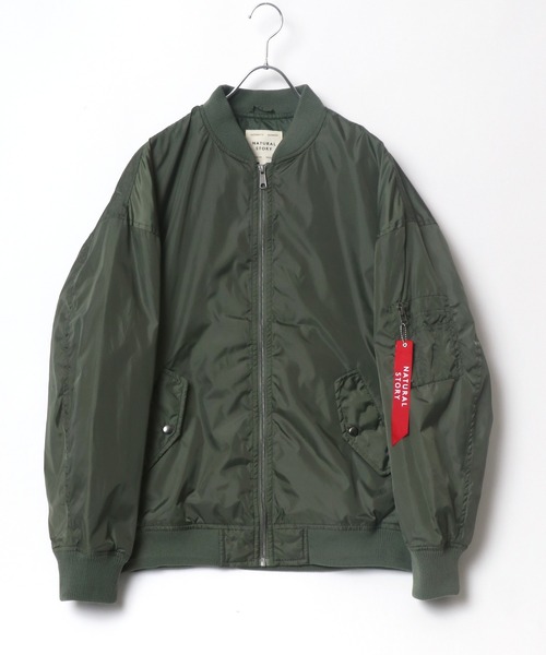 セール Ma 1 Padding Flight Jacket 中綿 フライトジャケット Ma 1 Marukawa マルカワ のファッション通販 Zozotown