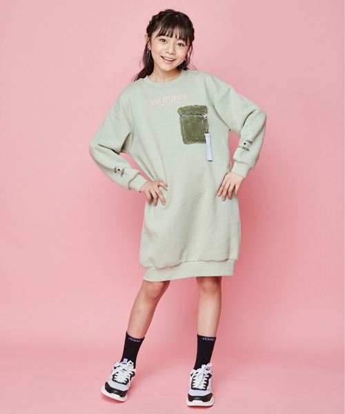 JENNI(ジェニィ)の「ロゴリブクルーソックス(ソックス/靴下・キッズ・ネイビー/ブラック/オフホワイト・22-24cm/19-21cm)」の4枚目の写真
