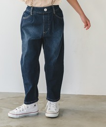 pairmanon | 【hug DENIM】上質デニムバルーンシルエットパンツ(デニムパンツ)