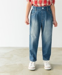 pairmanon | 【hug DENIM】上質デニムバルーンシルエットパンツ(デニムパンツ)