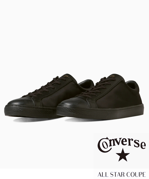 オールスター　クップ　リモンタ　ECONYL OX 残りレディース22.5cm相当のみ コンバース オールスター