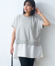 coca(coca) | ミニ裏毛ドッキングトップス(Tシャツ/カットソー)
