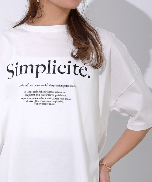 Bou Jeloud（ブージュルード）の「コットンWシルケットロゴT（Tシャツ/カットソー・レディース・ブラック/ホワイト/パープル/ネイビー・FREE）」の7枚目の写真