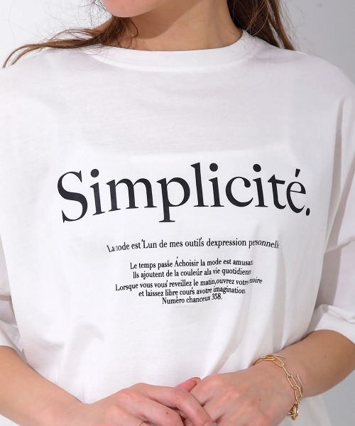 Bou Jeloud（ブージュルード）の「コットンWシルケットロゴT（Tシャツ/カットソー・レディース・ブラック/ホワイト/パープル/ネイビー・FREE）」の12枚目の写真