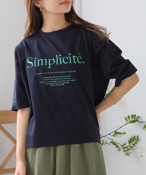 Bou Jeloud（ブージュルード）の「コットンWシルケットロゴT（Tシャツ/カットソー・レディース・ブラック/ホワイト/パープル/ネイビー・FREE）」の16枚目の写真