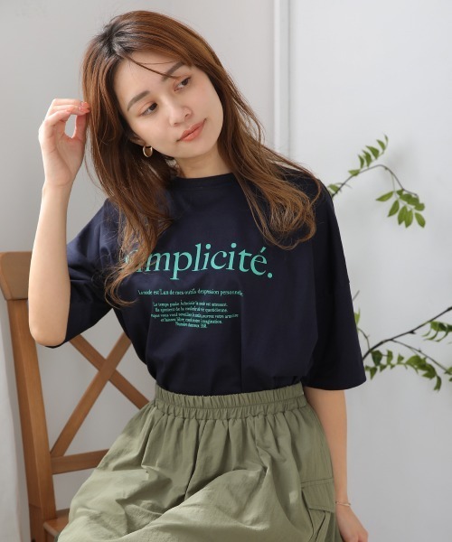 Bou Jeloud（ブージュルード）の「コットンWシルケットロゴT（Tシャツ/カットソー・レディース・ブラック/ホワイト/パープル/ネイビー・FREE）」の18枚目の写真