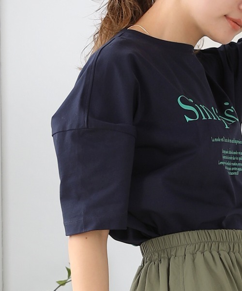 Bou Jeloud（ブージュルード）の「コットンWシルケットロゴT（Tシャツ/カットソー・レディース・ブラック/ホワイト/パープル/ネイビー・FREE）」の19枚目の写真