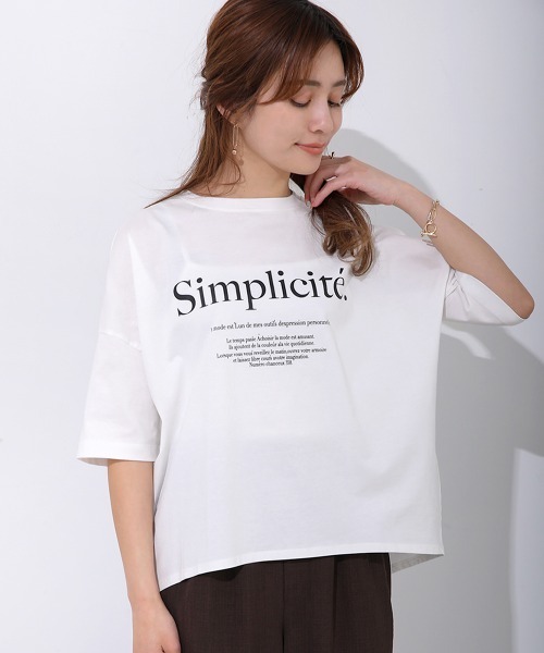 Bou Jeloud（ブージュルード）の「コットンWシルケットロゴT（Tシャツ/カットソー・レディース・ブラック/ホワイト/パープル/ネイビー・FREE）」の5枚目の写真